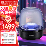 哈曼卡顿 琉璃4代音响  琉璃3代升级款 Aura Stuio 4 蓝牙音箱 桌面家用电脑音响家庭影院生日礼物 （高性价比）琉璃3 黑色 音箱