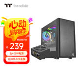Thermaltake（Tt）启航者F1 机箱电源套装台式机电脑主机（含400W电源/支持M-ATX主板/支持背线/大侧透/U3）