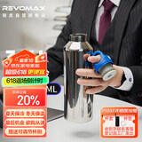 REVOMAX大容量保温杯316不锈钢车载水杯学生户外运动养生杯950ml-星光银