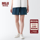 无印良品（MUJI）女式 水洗 平纹 短裤女夏 裤子 休闲短裤 多巴胺纯棉全棉BEC27A3S 深藏青色 S 155/62A