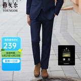 雅戈尔（YOUNGOR）套西裤子男0100款西装裤西服裤婚庆西裤锦纶面料西裤 藏青色VOHQ250010FCY裤子 34 175/84A