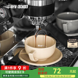 MHW-3BOMBER轰炸机咖啡泽田杯 陶瓷杯意式咖啡杯 专业拿铁艺术拉花杯压纹 【加厚杯口】泽田杯-杏仁色280ML