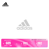 adidas 570蓬双面穿保暖连帽鸭绒羽绒服男女阿迪达斯官方轻运动   岩层深土地棕   XL
