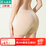AB【2条】内衣薄款竹纤维中腰抗菌凉感女生安全裤打底裤平角内裤 肤色 2条 L