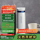 乐扣乐扣（LOCK&LOCK）菲特旋盖轻量保温杯商务情侣水杯子白蓝+黑红450ml*2情人节礼物