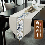 铭聚布艺（MINGJU）新中式桌旗禅意防水长条茶席茶几桌布茶台布艺餐桌垫米白33*240cm
