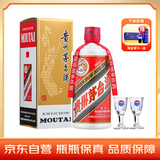 茅台（MOUTAI）飞天 酱香型白酒 53度 500ml 单瓶装（赠蓝莓汁一盒）