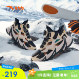 安踏儿童男童二棉鞋加绒保暖靴子大童户外雪地靴运动鞋A312346908H