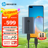HP惠普 1TB 移动固态硬盘P900（PSSD）USB3.2 ssd 2000MB/s Type-C接口 太空灰｜手机直连