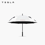 特斯拉（Tesla）官方 Tesla Giga Shanghai 高尔夫雨伞 上海纪念版印花雨伞