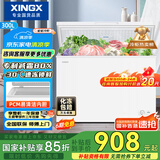 星星（XINGX）300升家用减霜净味冰柜 冷藏冷冻转换冷柜 节能顶开冰箱 BD/BC-300QJ国家补贴