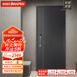 盼盼（Pan Pan）盼盼防盗门甲级家用安全门指纹锁子母门单门加高门头入户防撬防爆进户门 多维尔-单门-2050*960-外开 机械锁