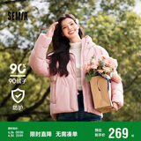 森马（Semir）轻松羽绒|x超级植物羽绒服女中长款防水oversize连帽101723113048