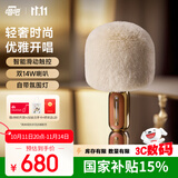 唱吧小巨蛋麦克风G5 手机K歌话筒音响一体自带声卡 无线蓝牙音箱家庭KTV 生日礼物