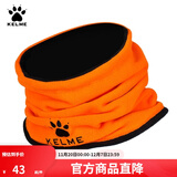 KELME/卡尔美男女防寒保暖围脖足球跑步训练套头青少年多功能防风面罩 K15Z910A荧光橙/黑-成人（双面）