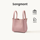 Songmont中号菜篮子系列女设计师款头层牛皮大容量通勤手提包 樱花粉  帆布内胆 现货