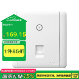 公牛(BULL) 墙壁式WIFI插座  86型无线路由器面板双天线电脑网络插座G28D125A 白色