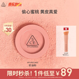 3CE单色腮红奶油粉PURECAKE自然修容高光膨胀色生日礼物送女友