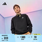 adidas情侣款休闲宽松抓绒圆领长袖卫衣套头衫男女阿迪达斯轻运动   黑色/白   XL