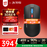 科大讯飞  AI智能鼠标AM50  无线蓝牙鼠标  AI写作问答 智能生成PPT  办公鼠标黑色 搭载DeepSeek-R1