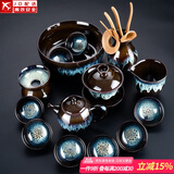 建盏功夫茶具套装家用窑变天目釉茶杯茶壶茶盘陶瓷钧窑沙金泡茶器 15头（沙金釉）蓝—美人壶