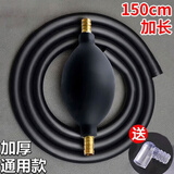 梦庭茶渣桶茶盘饮水机导水管 下水管 抽水排水球茶水管连接头茶道配件 铜头球+软管1.5米-黑色