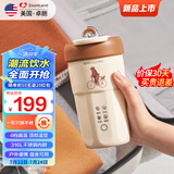 卓朗电热水杯便携式电烧水杯烧水壶 迷你折叠旅行电热水壶 随行冲奶泡茶办公室养生加热保温水杯
