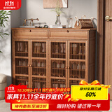 安尔雅新中式鞋柜门口简易鞋架家用收纳透气大容量多层玄关柜 四门带抽