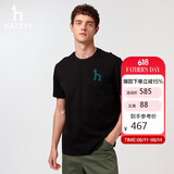 哈吉斯（HAZZYS）男装 25夏大Logo圆领短袖T恤ASTZE0CBX70【安心品质】