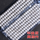 佳人饰界正月A+星月菩提子手串108颗佛珠手串男士顺白干磨高密佛珠男女款 毕业级已抛光108+12颗】桶珠10x8