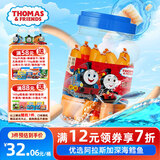 小火车（THOMAS & FRIENDS）深海鳕鱼肠虾肉 托马斯韩国进口宝宝零食儿童鱼肉肠 虾味180g