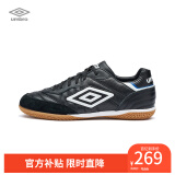 茵宝（Umbro）官方SPECIALI ETERNAL TEAM NT IC足球鞋新款男鞋训练鞋 黑/白/宝蓝 43 （脚宽拍大一码）