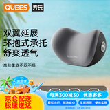 乔氏汽车头枕司机太空记忆棉比亚迪护颈枕奥迪靠枕车用宝马车座颈椎枕