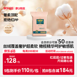 康之良品【全丝绒覆盖超柔软】橄榄精华亲肤 拉拉裤启步裤小内裤 超薄透气 拉拉裤XL码52片【11-14kg】