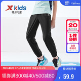 特步（XTEP）儿童速干裤小弹簧柔软防蚊轻薄长裤 纯正黑 175