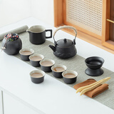 宅轻松 茶具套装家用办公泡茶盘客厅泡茶台功夫陶瓷茶杯茶壶 茶韵12头