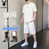 花花公子（PLAYBOY）短袖T恤男套装夏季男士高端上衣服运动半袖体恤短裤两件套
