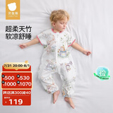 贝肽斯婴儿睡袋夏季竹棉纱布宝宝睡衣分腿儿童防踢被睡袋前2后2乔兔 S