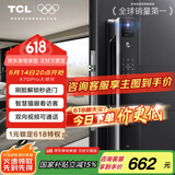 TCL智能锁3D人脸识别远程猫眼大屏指纹锁家用防盗门密码锁K7GPro