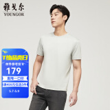 雅戈尔（YOUNGOR）短袖T恤男圆领水柔棉升级版丝柔棉透气舒适精致工艺T恤100%棉面料 VSPC533094SYA浅绿 M