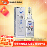 八八坑道 淡丽 清香型白酒 42度 600ml 单瓶
