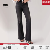Levi's李维斯冬暖系列女士726高腰微喇休闲美式休闲简约牛仔长裤 黑色 24 (30)