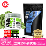 simago喜曼多全能腥全能香春季饵料秋冬季鱼饵通用鲢鳙饵黑坑鲤鲫鱼草鳊翘嘴黄尾鱼野鲫鱼通杀青鱼专杀1200克