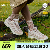 迈乐（Merrell）官方店男女款户外登山徒步鞋减震MOAB 3迈越者轻量防滑耐磨透气 J038800米粽（女） 上新 37