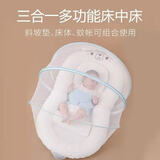 乐韵宝婴儿床蚊帐罩摇篮床蚊帐（ 配件蚊帐）