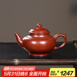 藏壶天下 宜兴紫砂壶名家纯手工家用功夫茶具原矿贵妃红朱泥泡茶壶笑樱 笑樱