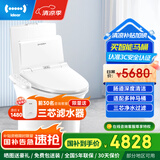 地尔（iDear）水疗通便清肠智能马桶盖冲洗多功能加热烘干电动坐便盖U型盖板 优畅版（不配净水器）+底座