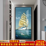 小泸林玄关装饰画现代简约走廊画玄关壁画入户正对门山水挂画高端风景画 8-一帆风顺2860 ps框布艺画50*100黑框(推71-80宽