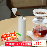 泰摩栗子C手摇咖啡磨豆机 家用手动咖啡豆研磨机 磨粉器 C3S-哑光白【全能版】