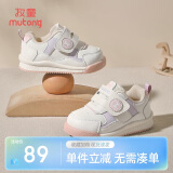 牧童宝宝学步鞋女春秋软底婴幼儿鞋防滑男童机能鞋 樱粉紫/革面 19